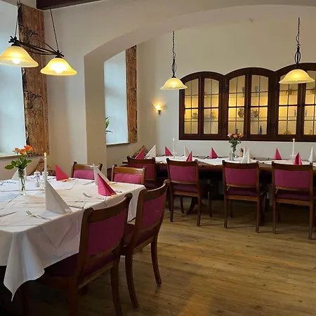 Πανσιόν Landgasthof Fuchs 3*